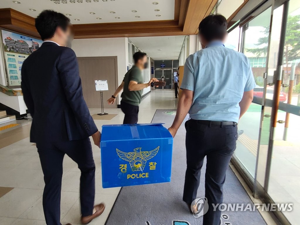 '관광테마시설 특혜 의혹' 전 속초시장 직권남용 혐의 송치