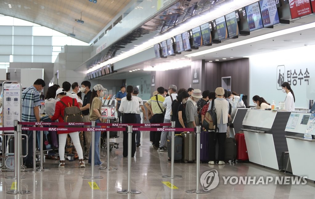 무안공항 입국 태국인 이탈 속출에 전세기 운항 축소