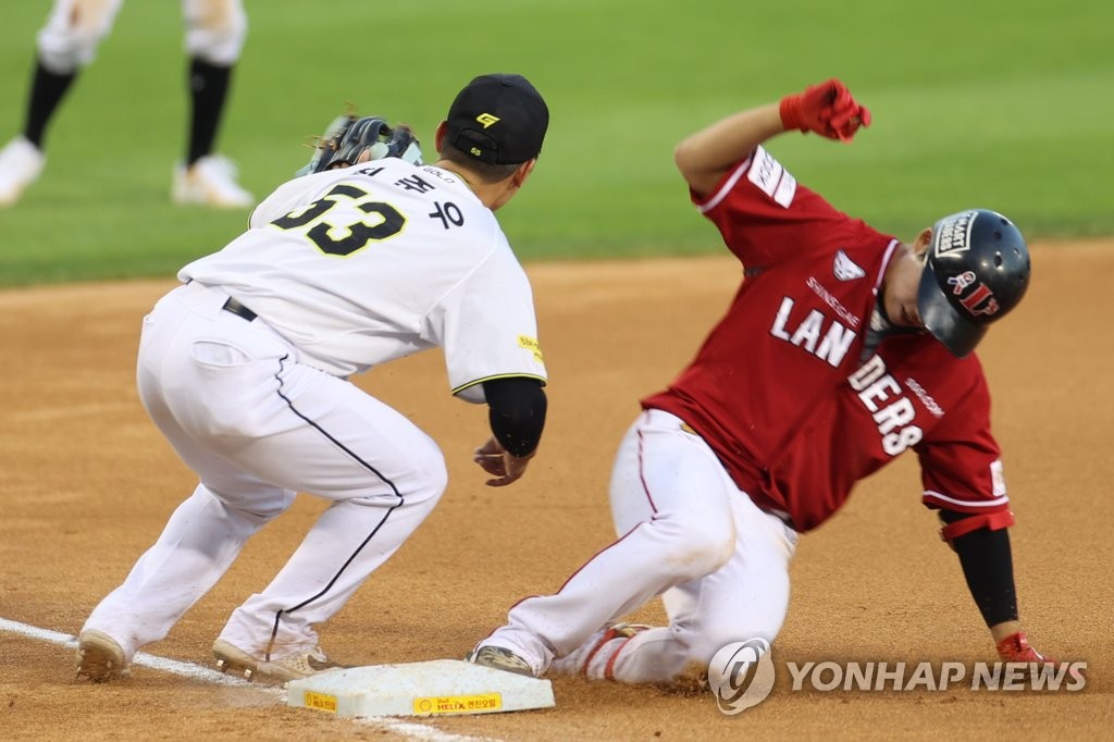 KBO 퓨처스리그 4월 4일 개막…승부치기 규정 정식 도입