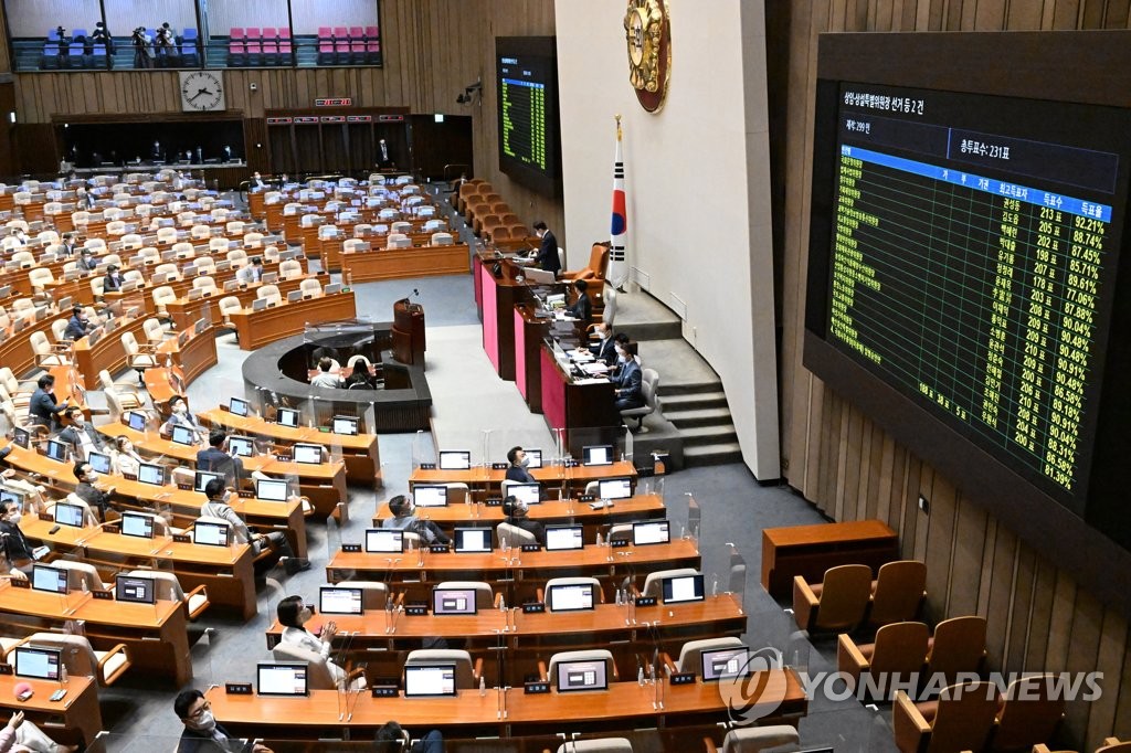 "'일하는 국회법' 지킨 상임위 단 한 곳도 없어…페널티 필요"