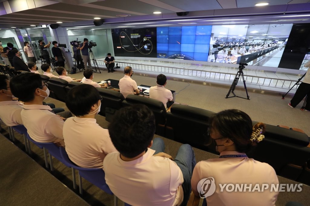 과기노조 "달탐사 연구수당 삭감 지시 과기부 고발·감사청구"