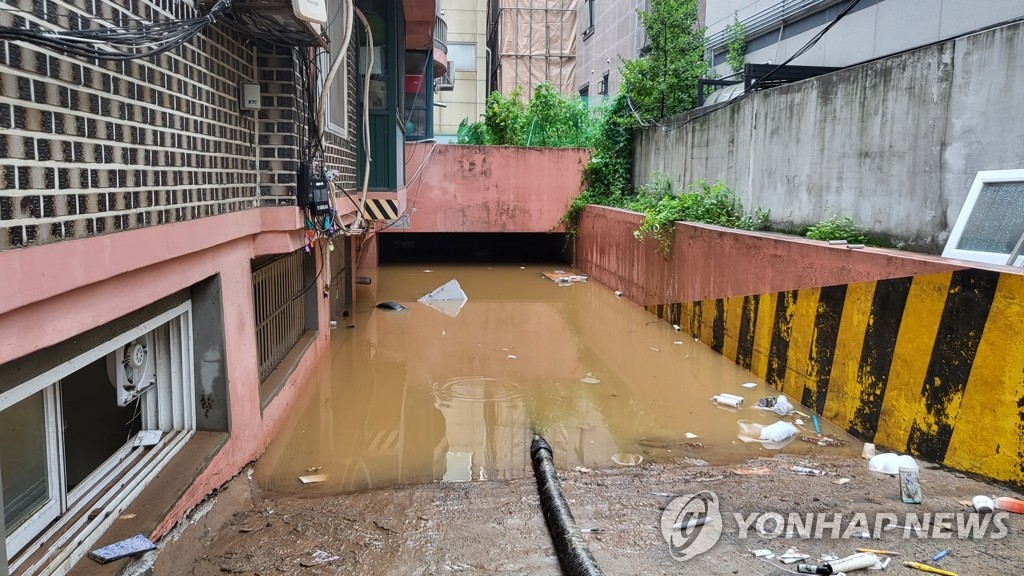 홍수 예측 정확성 높이고 강남역·광화문에 대심도 빗물터널