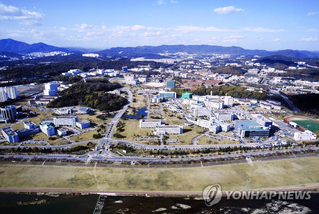 대전시 '아시아 최고 과학기술 집약도시' 선정…전 세계에선 3위