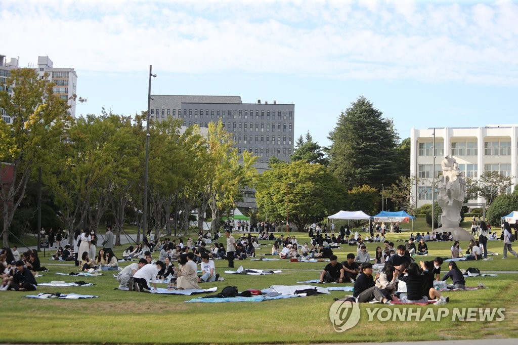 '포스트 코학번'이 온다…대학들 4년만의 '새터'로 분주