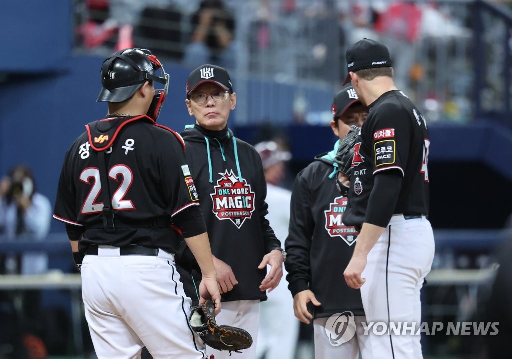 '3시간 5분 목표'…올해 KBO리그 경기가 더 빨라진다