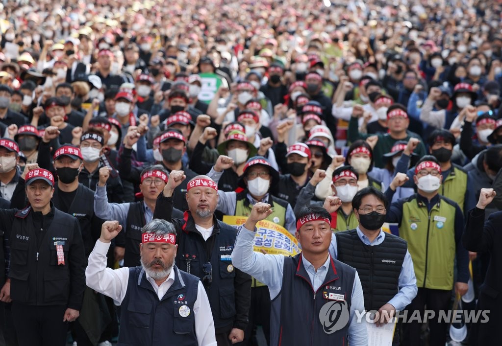 양대노총 "尹정부 노동개악…'진짜 개혁' 노란봉투법 처리해야"