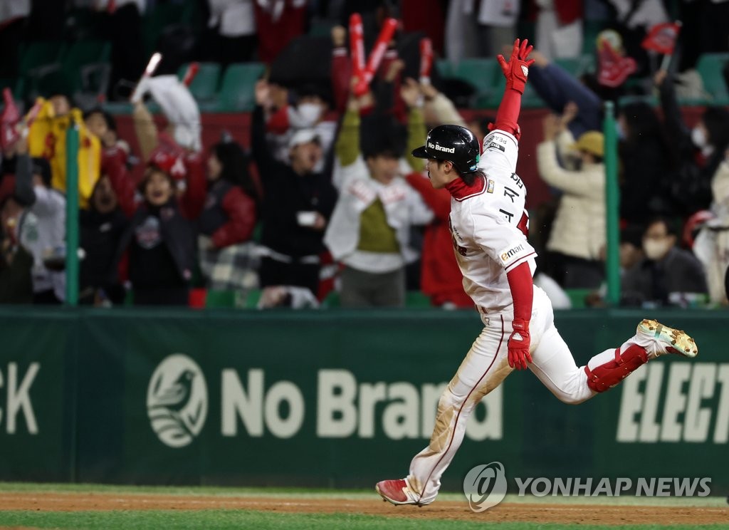 '골든글러브·대표팀 고배' 최지훈, WBC 합류로 '기사회생'