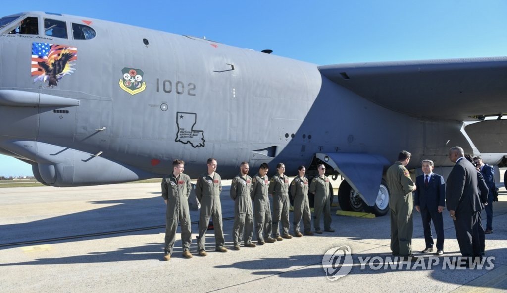 美 "북한, 핵사용시 정권종말"…한미, 핵잠기지 첫 공동방문(종합)