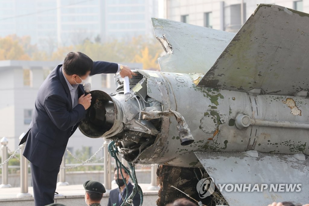 '북한정권과 북한군은 적' 6년 만에 부활…2022 국방백서 발간