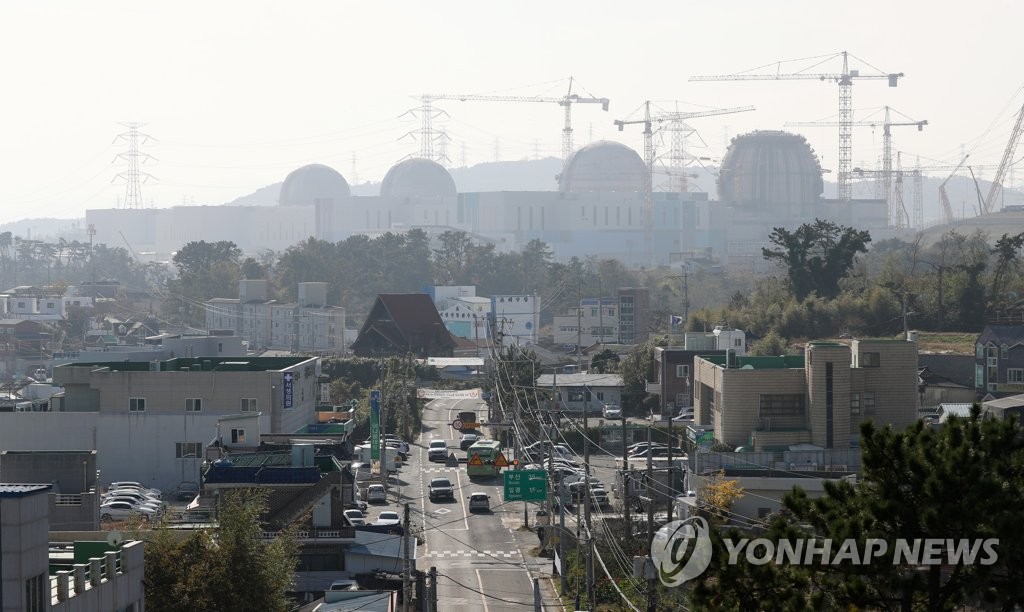 준공시기 3년 늦춰진 새울3·4호기…공사비용 1.2조원 늘었다