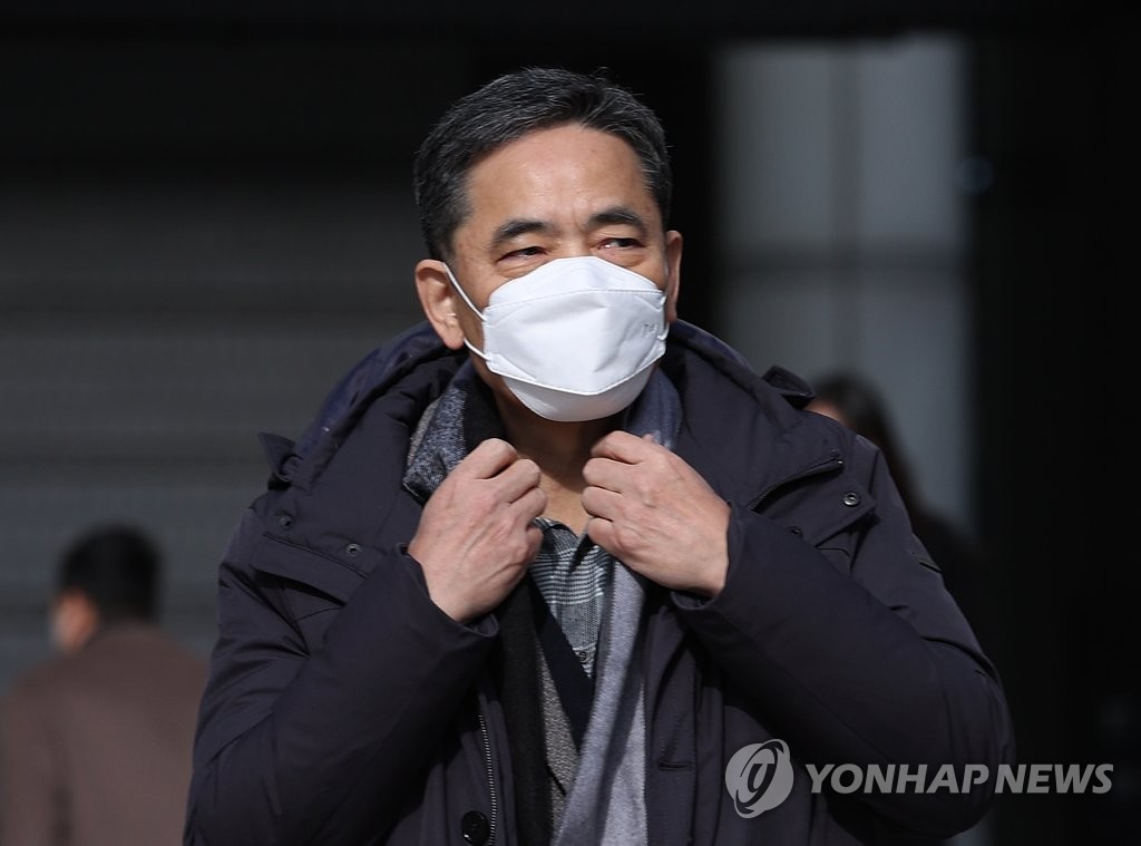 곽상도 아들이 받은 50억원 뇌물인가…오늘 법원 판단