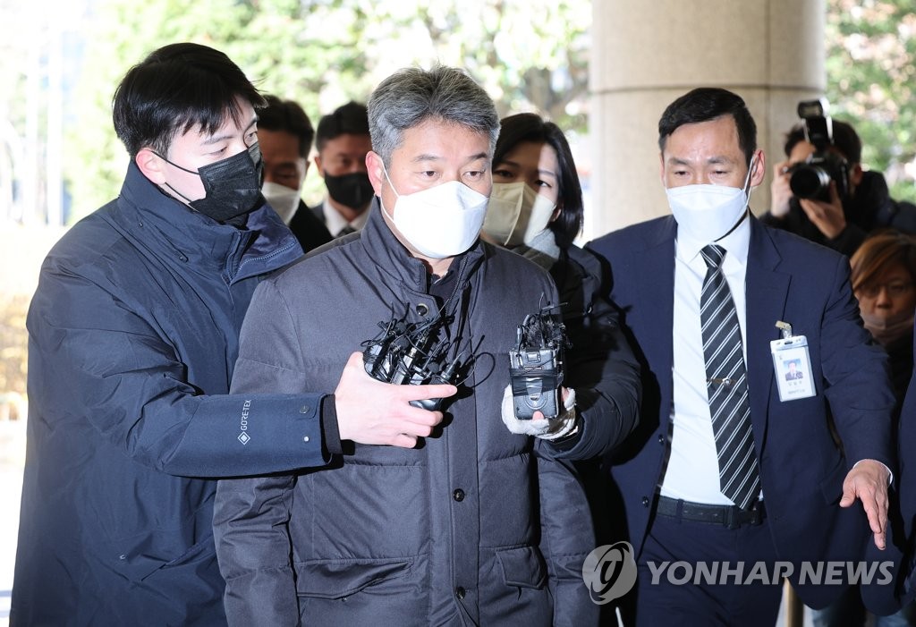 '핼로윈 문건' 용산서 前정보과장 과실치사상 혐의 수사