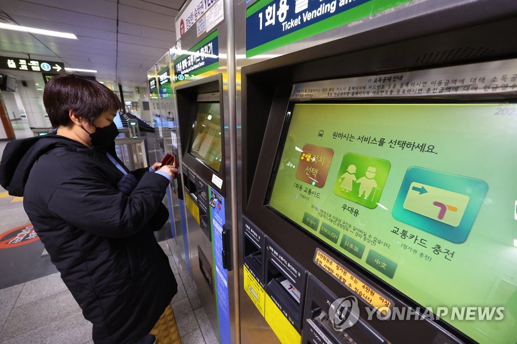 서울시 "노인 무임승차는 국가 책임"…기재부와 대립각