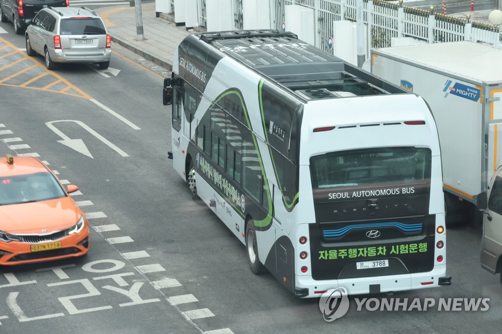 청와대·국회 인근 자율주행 버스·셔틀 운행 본격화