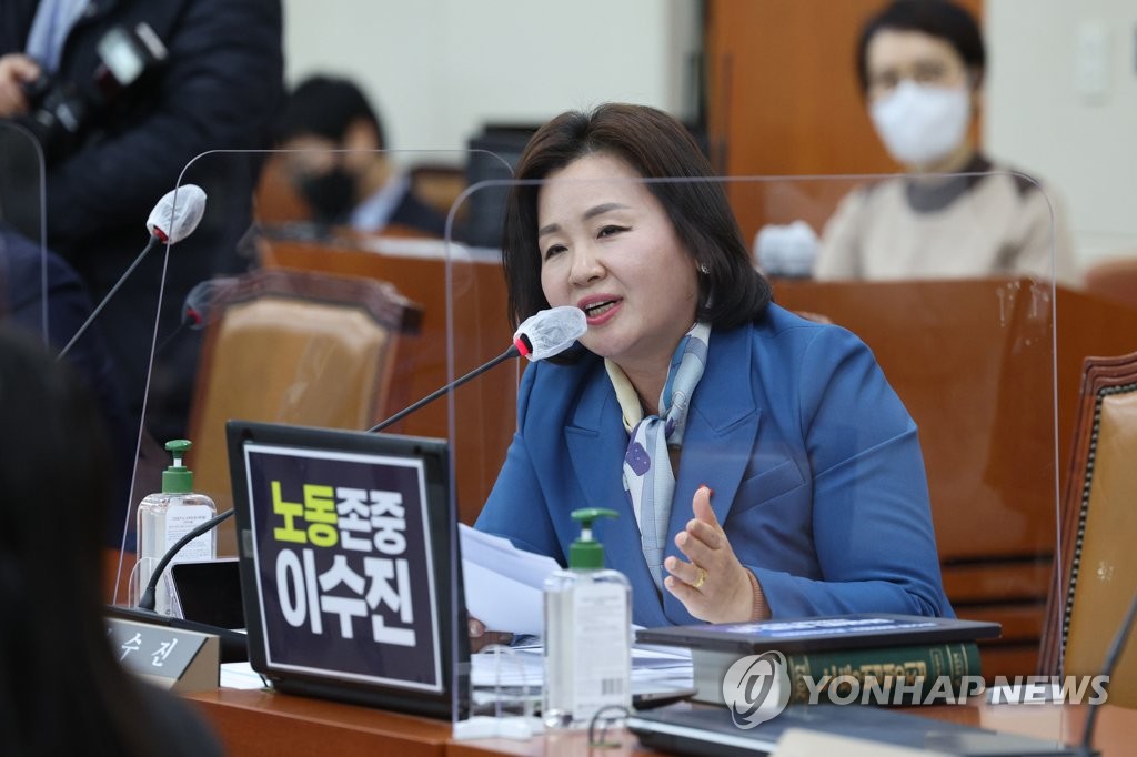 검찰, 김봉현 '정치권 로비' 확인…기동민·이수진 기소(종합2보)