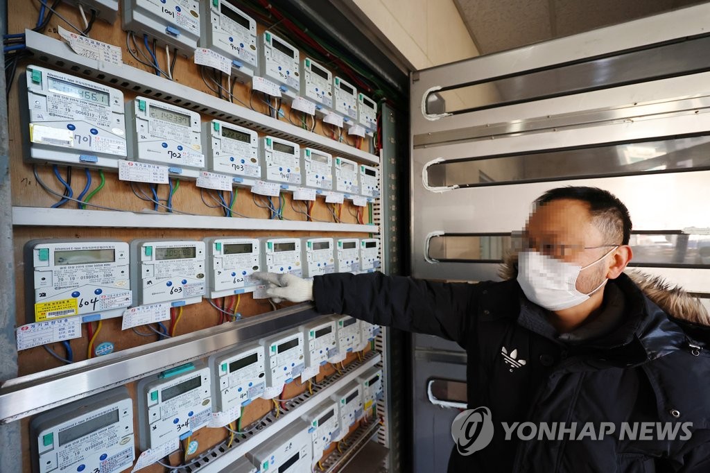 한전, 작년 뿌리기업 266곳 에너지효율화 지원…5천800만원 절감