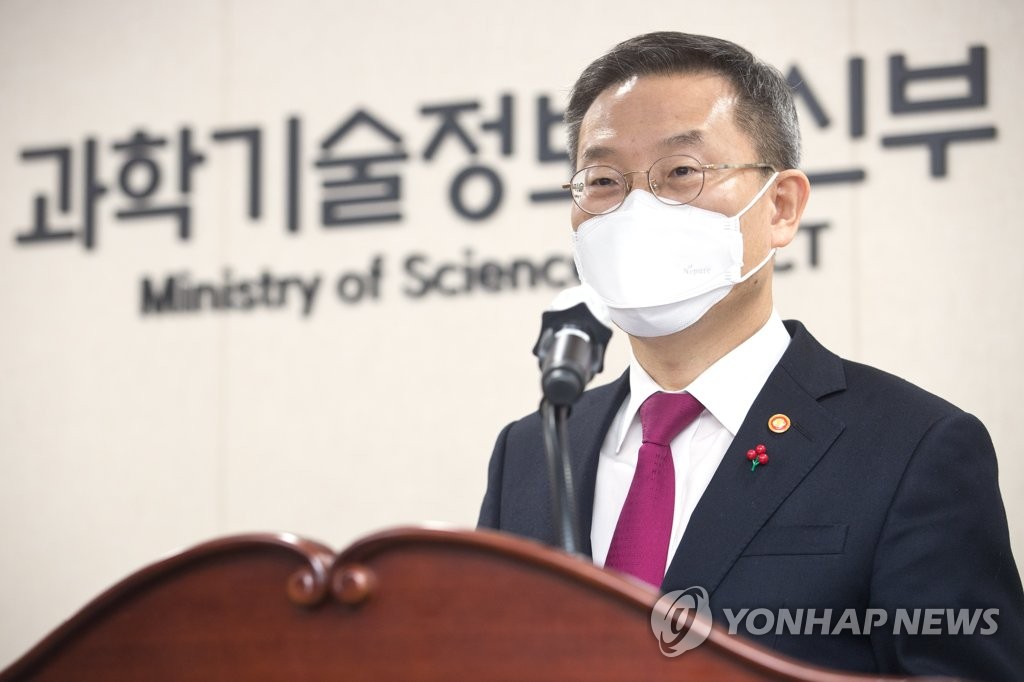 이종호 장관 "혁신형 SMR, 적기 개발 위해 지원 아끼지 않을 것"