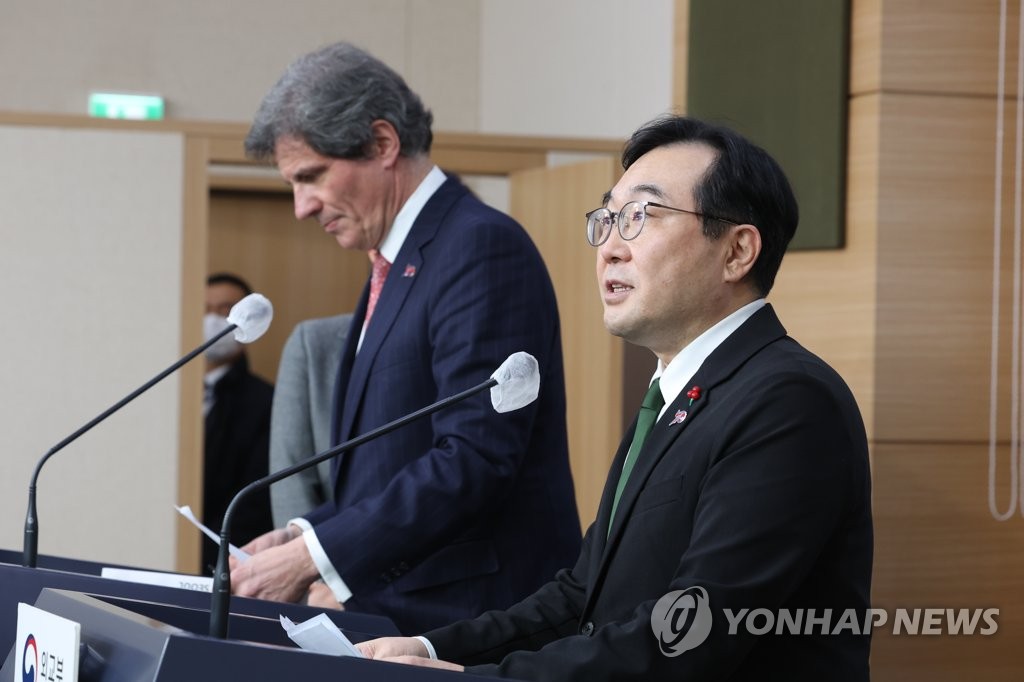 외교2차관, 남아공·EU 등 방문…유럽 경제입법 동향 논의