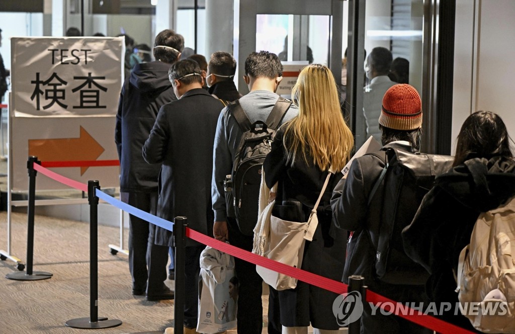 日, 모레부터 중국발 입국자 방역 완화…"최대 20％만 검사"(종합)