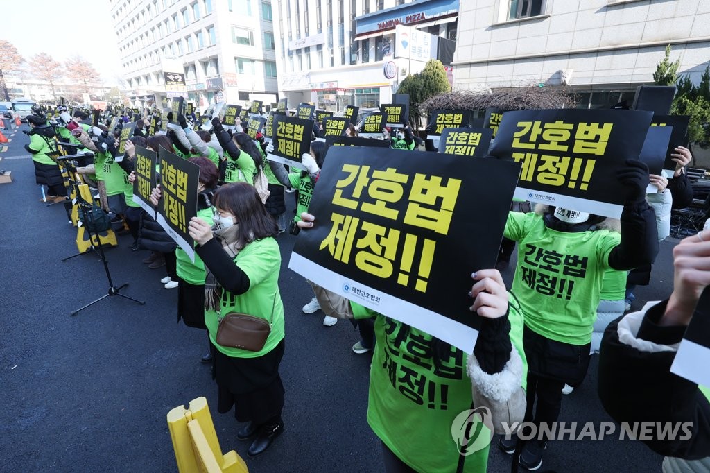 간호사 양성·처우개선 담은 2차 종합대책 만든다…협의체 가동