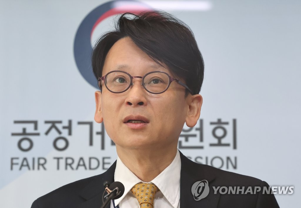 공정위 "카카오T, 택시호출 몰아 독과점 강화"…과징금 257억원