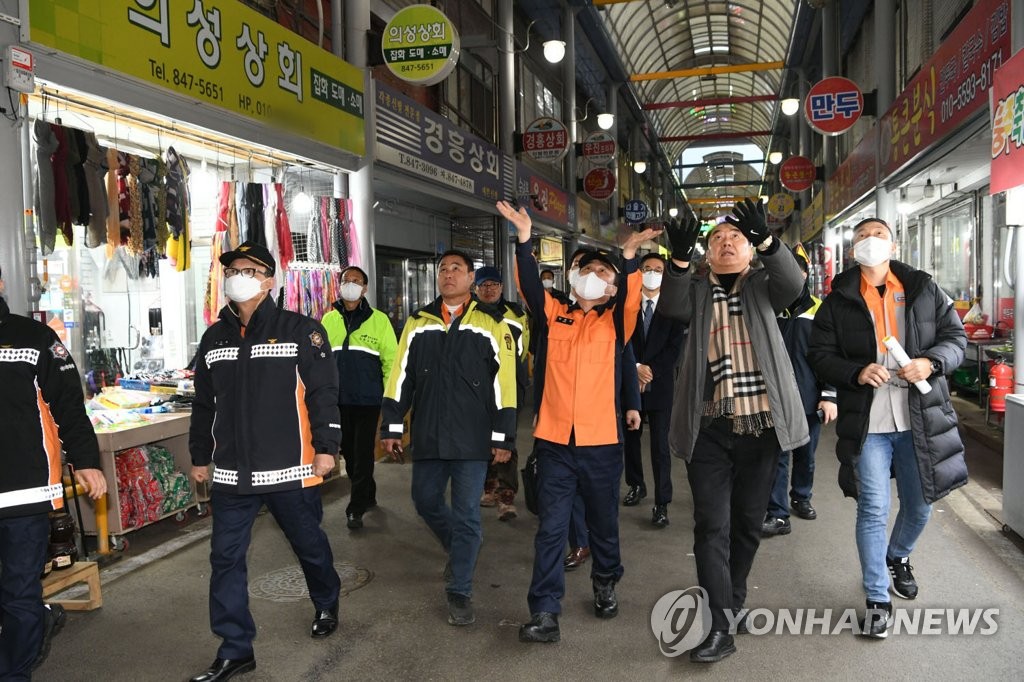 서울 전통시장 화재 2월에 가장 많았다…5년간 15건