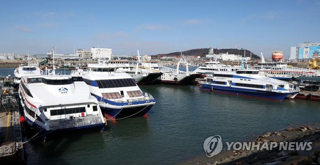 기상 악화로 인천∼백령·연평 항로 여객선 통제