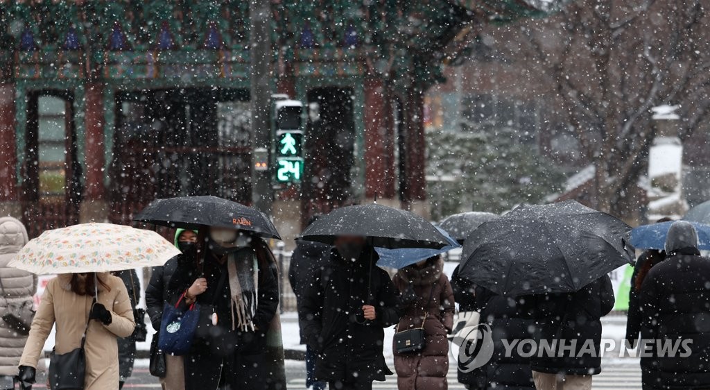 경남 곳곳 눈·비로 교통사고·도로 통제 이어져