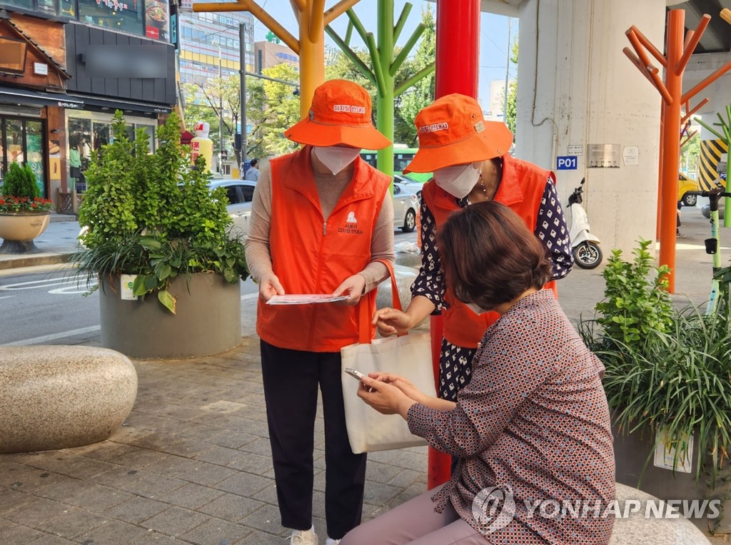 키오스크 이용법 알려주는 서울시 디지털안내사 2기 150명 위촉