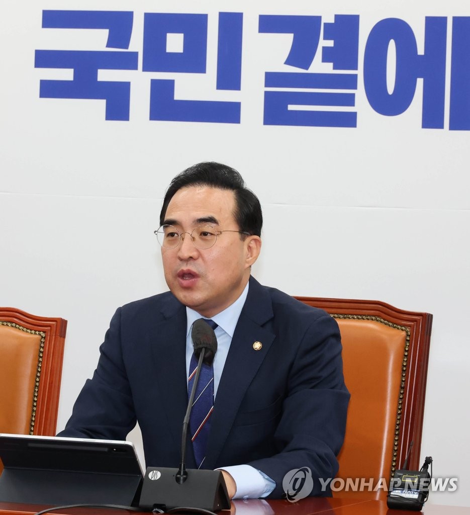 박홍근 "더 큰 '난방비 폭탄' 터지기 전 긴급추경 논의해야"