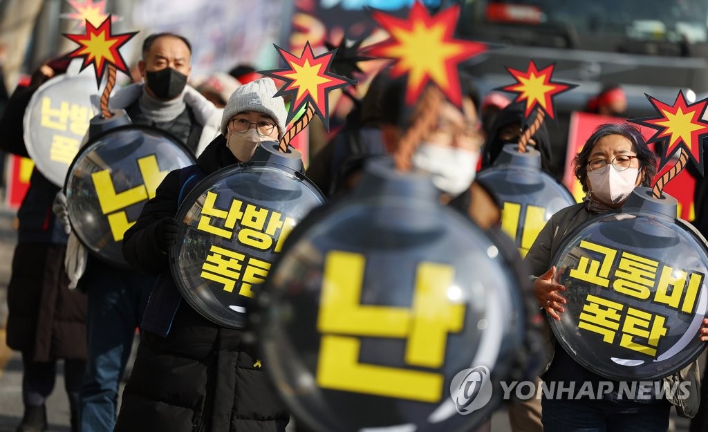 "노동탄압·난방비 폭탄"…노동계 총력투쟁 예고(종합)