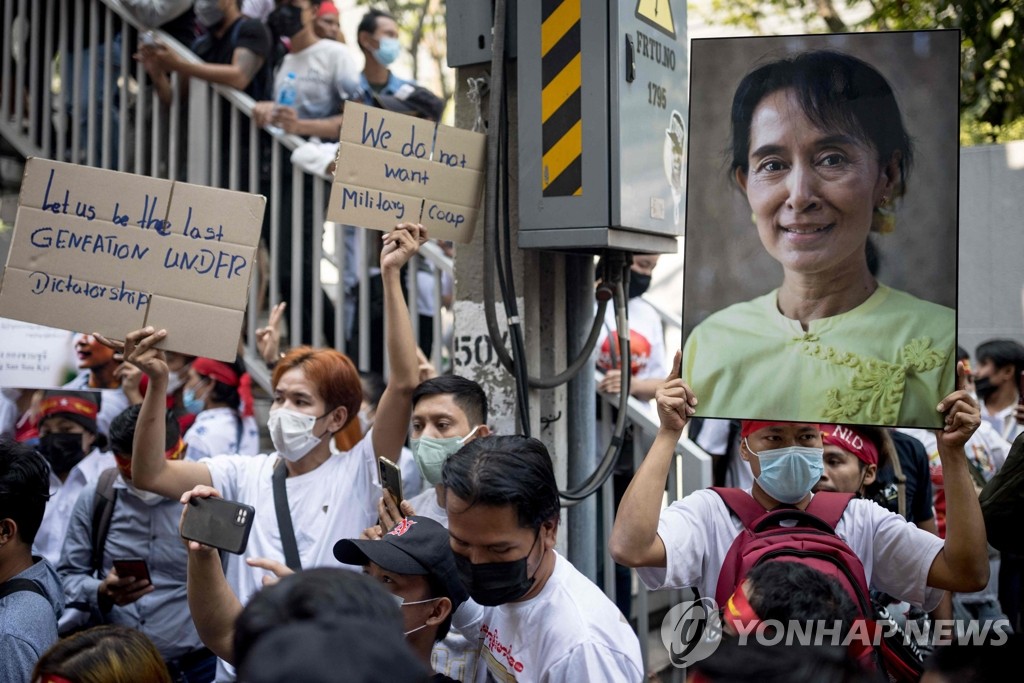 "글로벌 에너지업체, 미얀마 쿠데타정권 거들며 돈벌이"