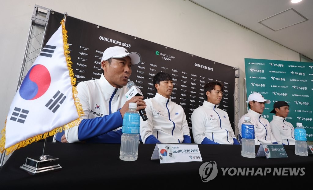 한국, 벨기에 상대로 데이비스컵 테니스 '세계 16강' 도전