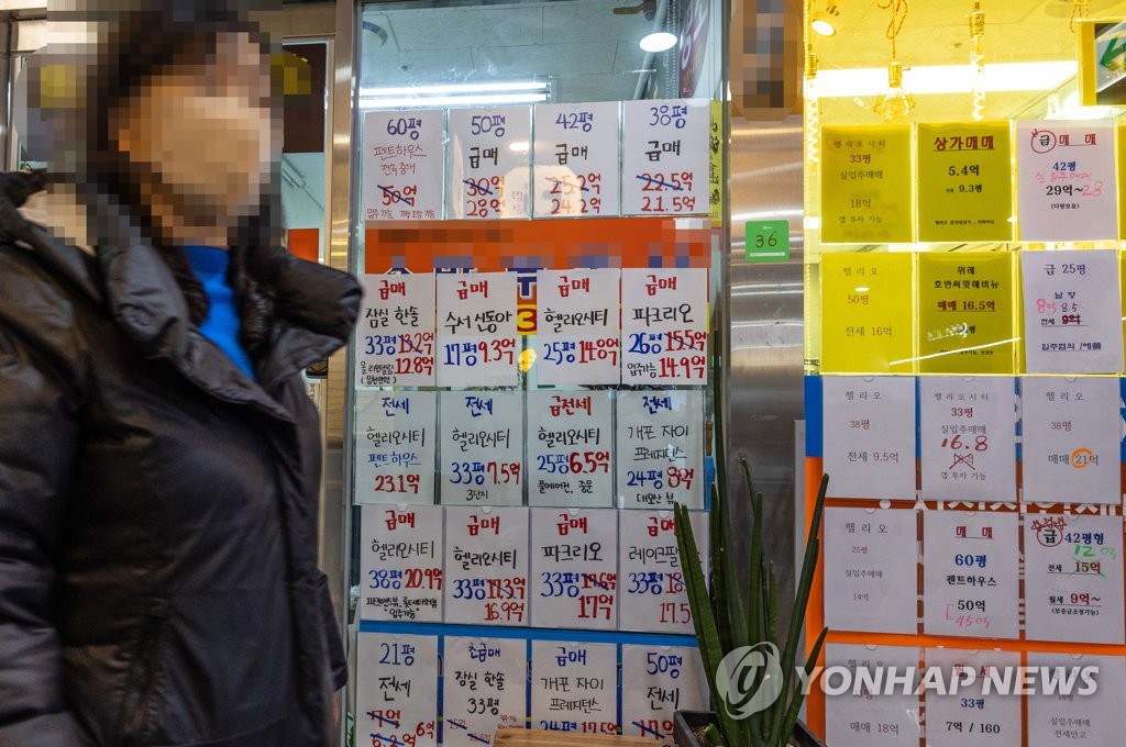 금리·입주폭탄에 떨어진 서울 전셋값…재계약때 수억원씩 '뚝'