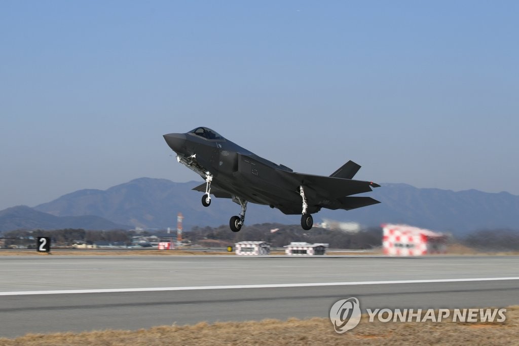 한미, 北반발에도 이틀만에 또 첨단 전투기 동원 연합훈련(종합)