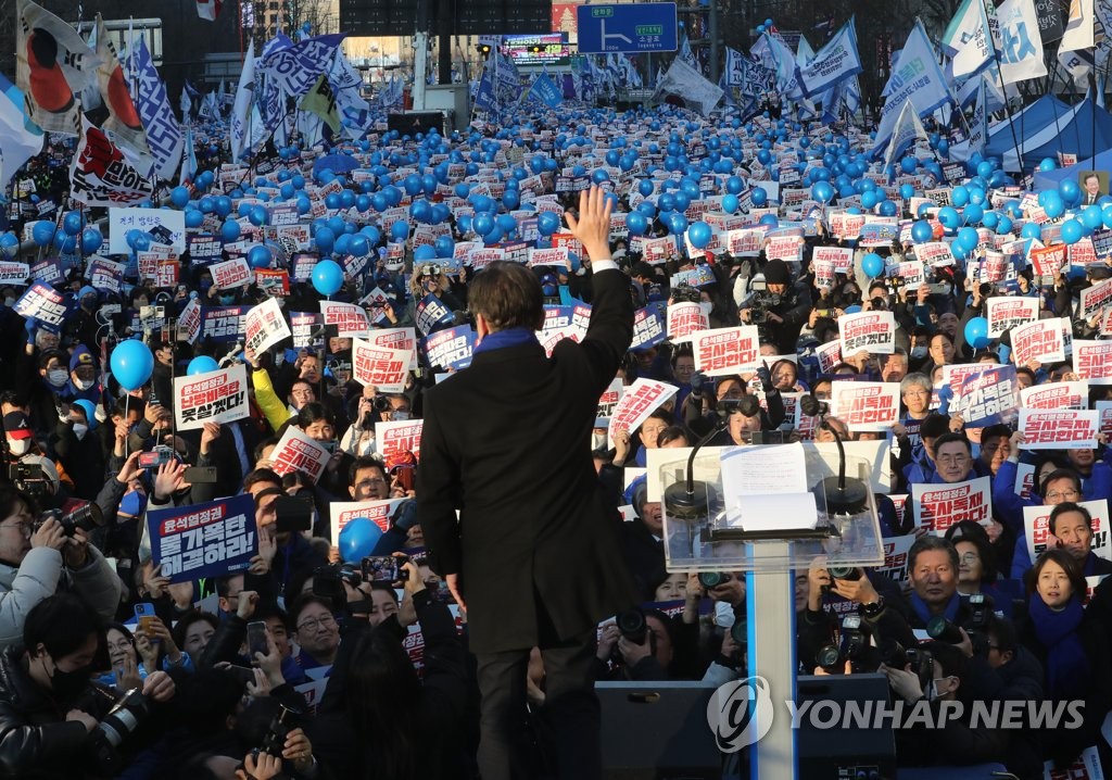 민주, 국회서 '尹정권 검사독재 규탄대회' 개최