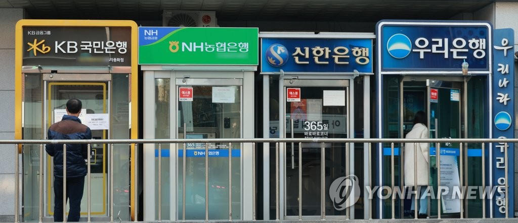 배당금 늘리고 자사주 소각하고…호실적 기업들 잇단 주주환원책