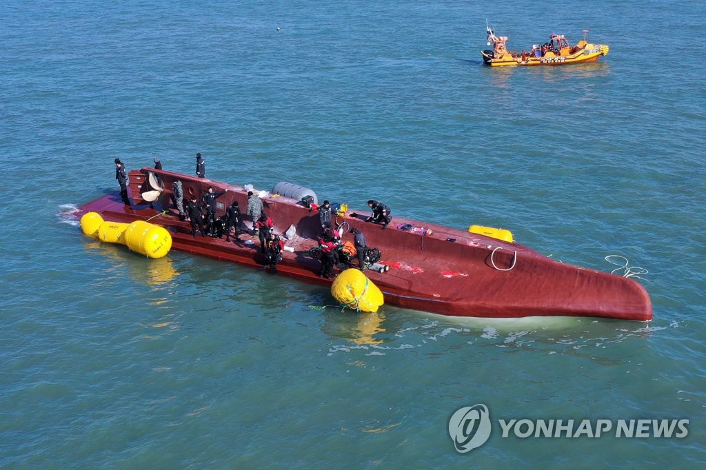 발생만 하면 대형 인명피해…반복되는 어선 전복 사고