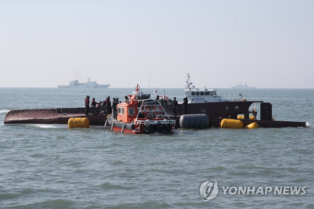 물 퍼내던 청보호 기관장, 선내서 발견…생존자 진술과 일치