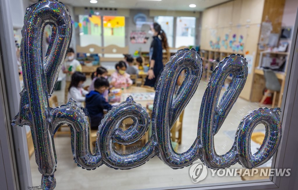 '취임 100일' 이주호 "내년에도 등록금 동결 기조 재논의 없다"