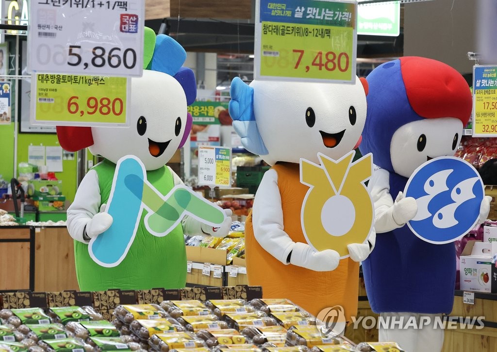 첫 3선 여성 수협조합장 나올까…제주 조합장 선거 주목