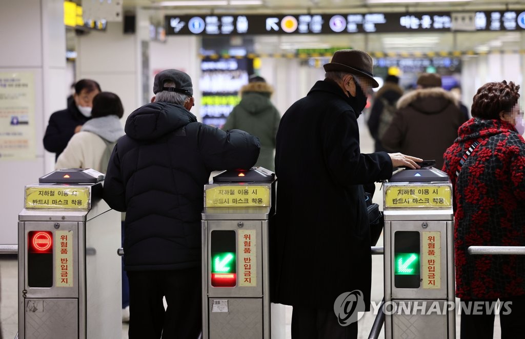 도시철도 무임승차 연령 상향 논의 전국적으로 확산하나