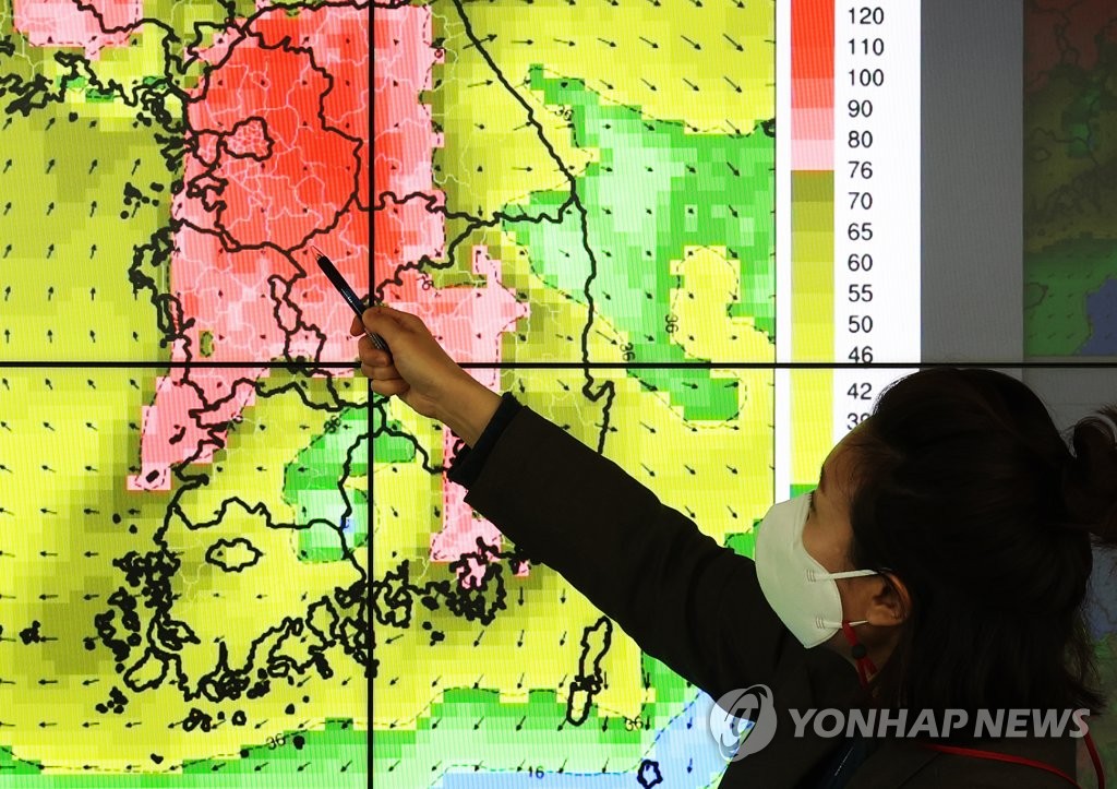 강원 영서 미세먼지 '나쁨'…영동 흐리고 비 또는 눈