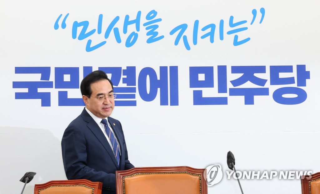 박홍근 "이상민 두둔하는 尹대통령, 역사에 부끄럽게 기록될 것"