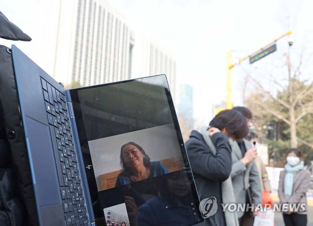 법원 "정부, 베트남전 민간인학살 은폐…시효 남았다"