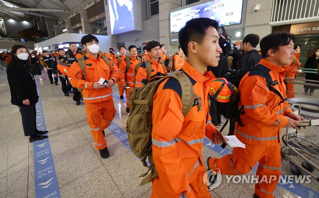 [튀르키예 강진] 한국 긴급구호대 수송기, '진앙' 가지안테프 도착