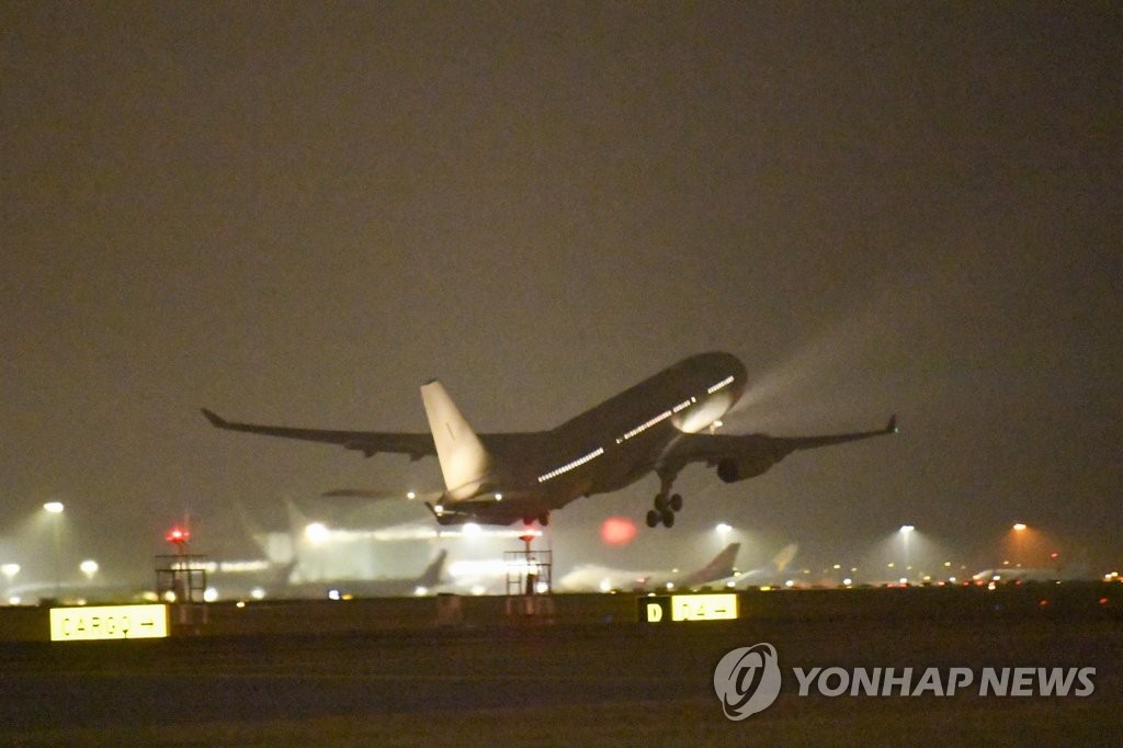 [튀르키예 강진] 한국 긴급구호대 수송기, '진앙' 가지안테프 도착