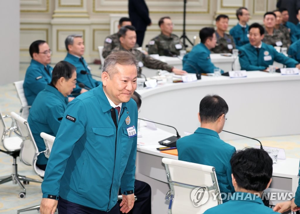 헌재, '이상민 탄핵' 심리 개시…180일 안에 결론 내야