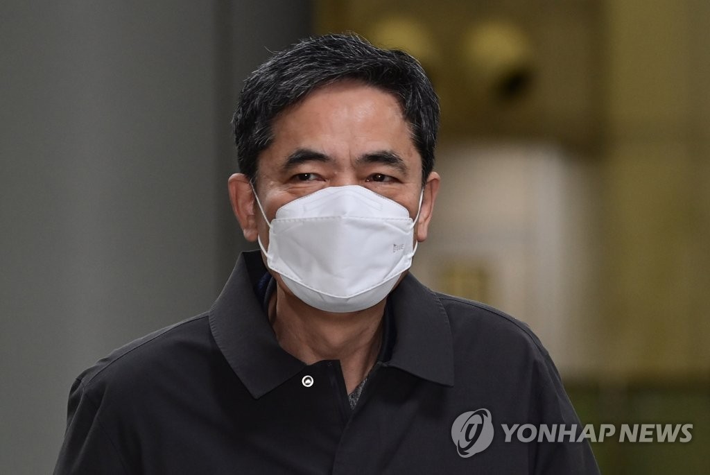 [2보] 곽상도, '아들 화천대유 50억 퇴직금' 뇌물 무죄