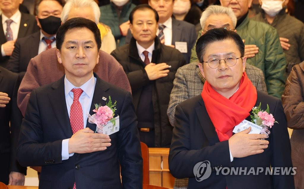 김기현측, '울산땅' 검증 요청…당 선관위 "권한 없고 불가능"(종합2보)